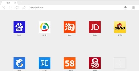 蝙蝠浏览器HD  v1.5图3