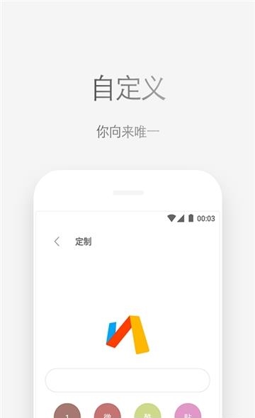 via浏览器老版本  v2.2图1