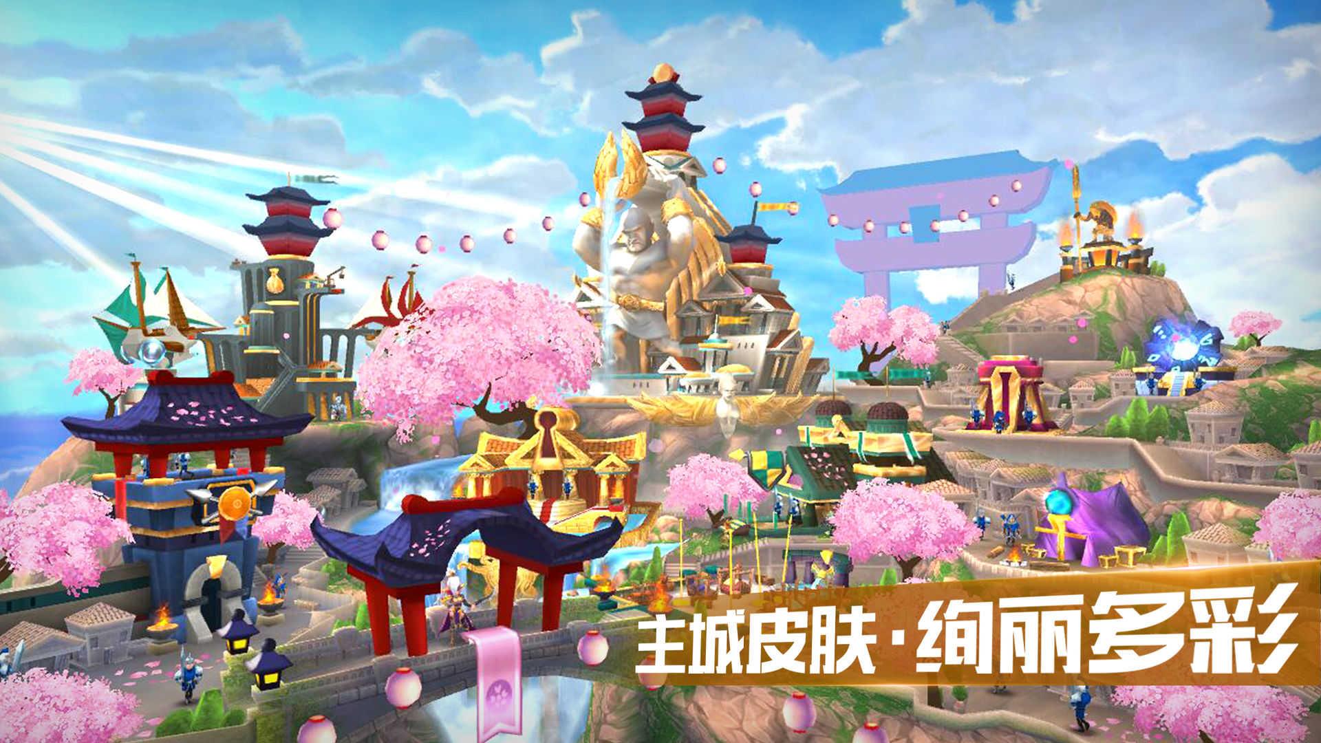 霸王战神时代  v1.100.6图1