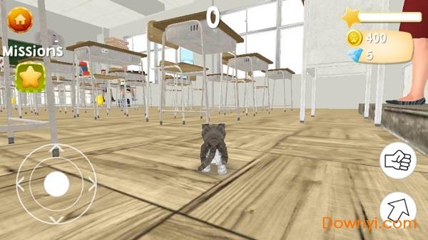 Cat  v1.9图2