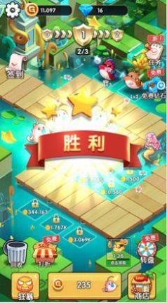 迷你宠物对决  v1.5.3图1