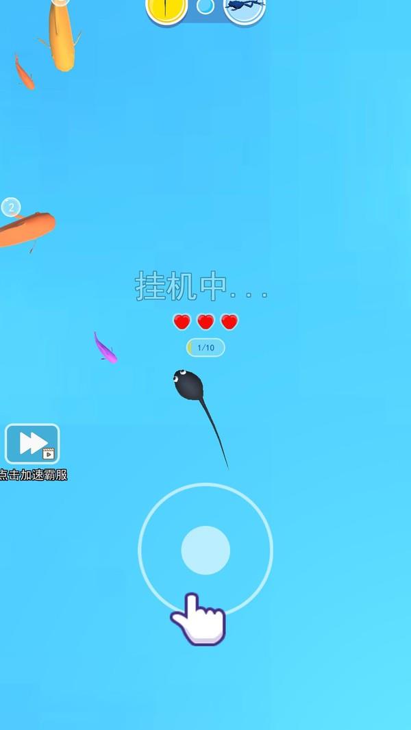 超神进化召唤恐龙  v1.0.5图3