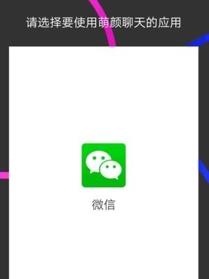 玉澡前  v1.4.4图1