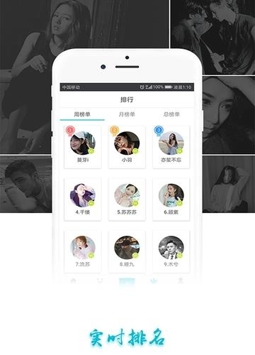 大众图库  v1.0.2图2