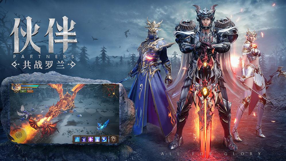 血色之地  v1.10.11图1