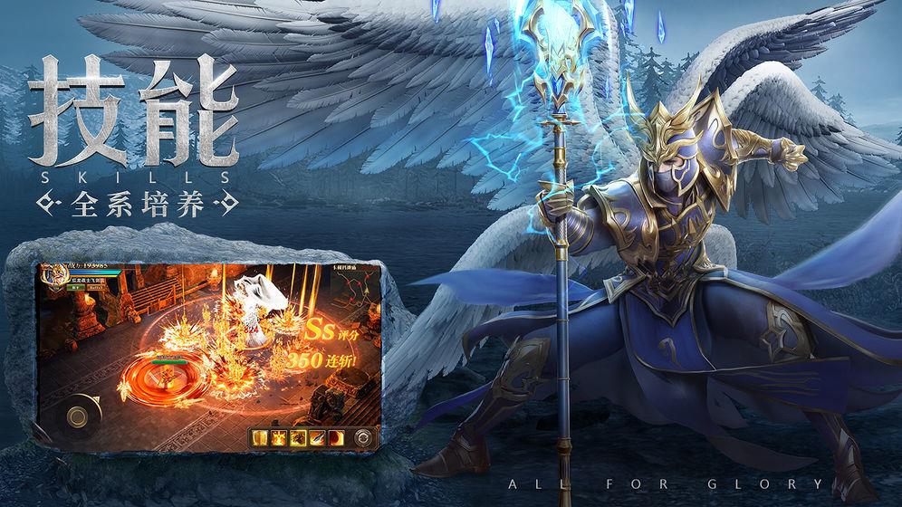 血色之地  v1.10.11图2