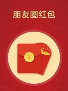 微商水印  v3.6.1图1