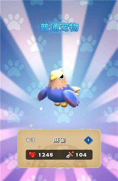 动森大派对  v0.1图1