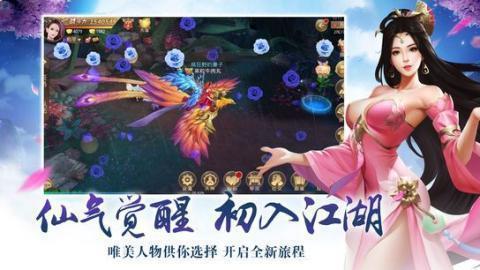 御灵醉月  v1.0.2图1