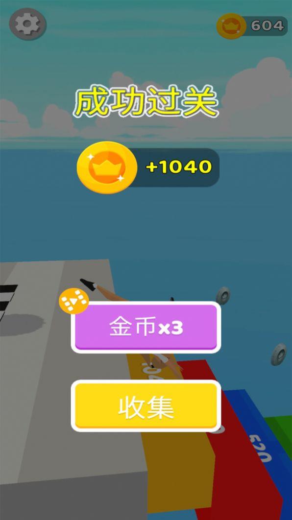 后空翻王者  v1.0图3