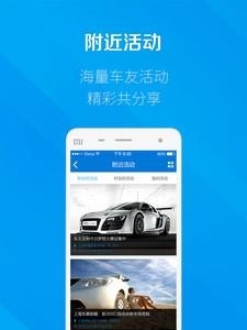 美页  v1.43图1