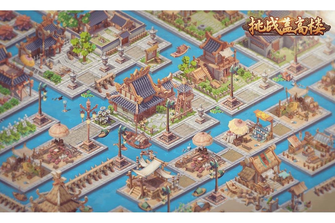 挑战盖高楼  v1.0.21图1