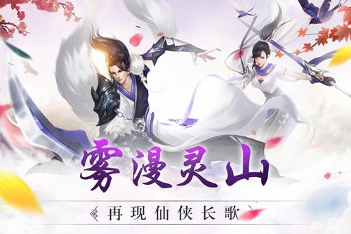 魔龙战记变态版  v1.0.1图4