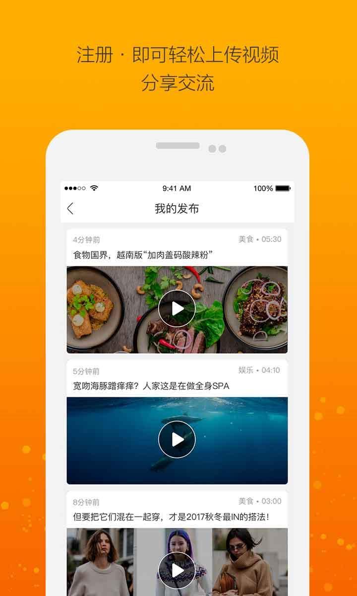 Hyku  v3.4.2图5