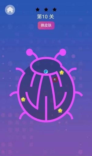 扭转迷宫  v1.1图1
