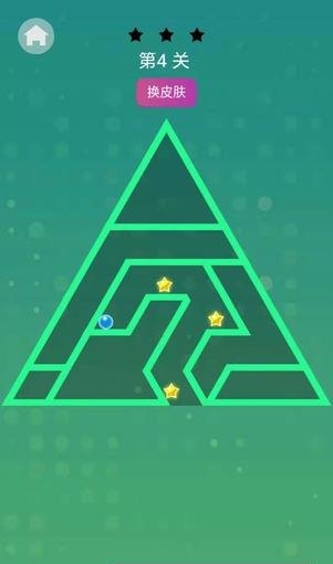 扭转迷宫  v1.1图3