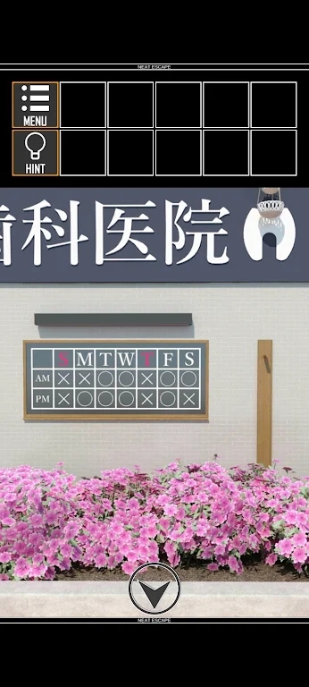 反向逃脱牙科诊所  v1.01图3
