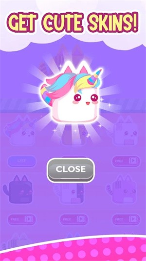 堆叠小猫  v1.1图3