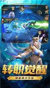 GM9单职业剑魂传奇  v1.0图1