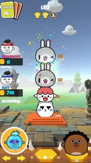撞脸就消失  v1.1.1图2
