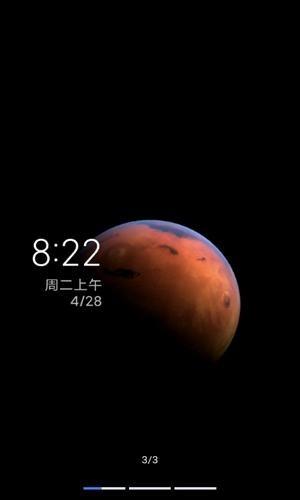 miui12超级壁纸  v2.3.56图2