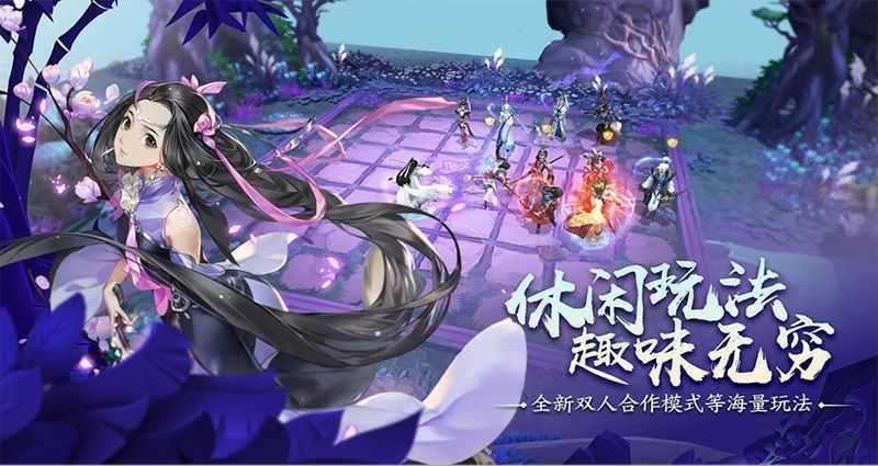 江湖封魔录  v1.0图2