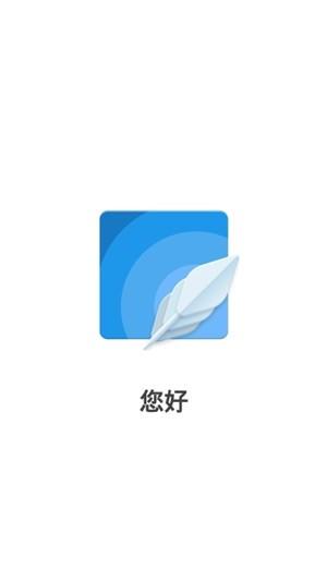 小僵尸工具箱  v2.1.2图1