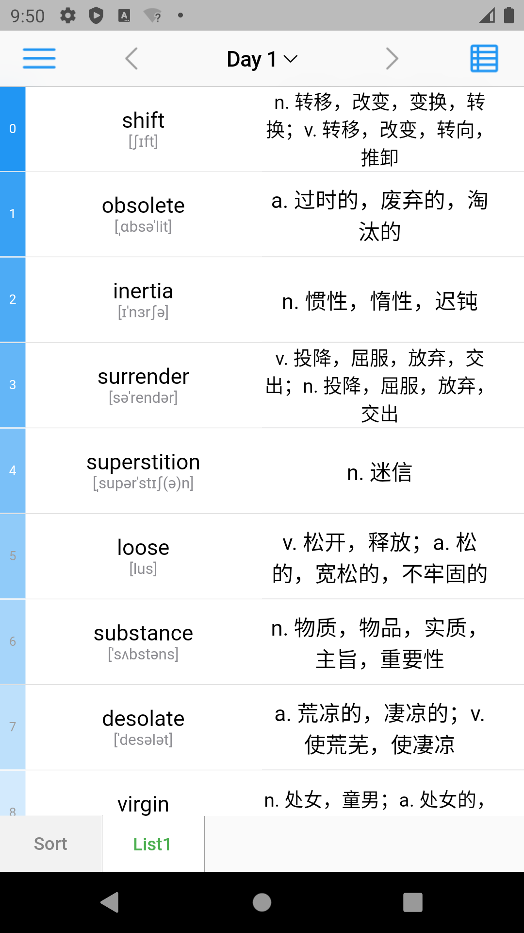 List背单词  v2.12.8图1