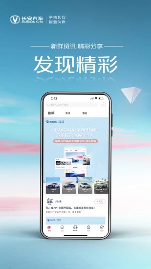 引力域  v1.6.3图3