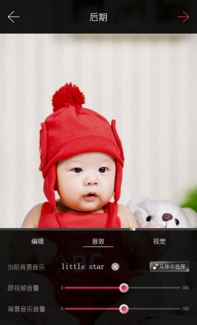爱秀(央视重大活动征集和互动平台)