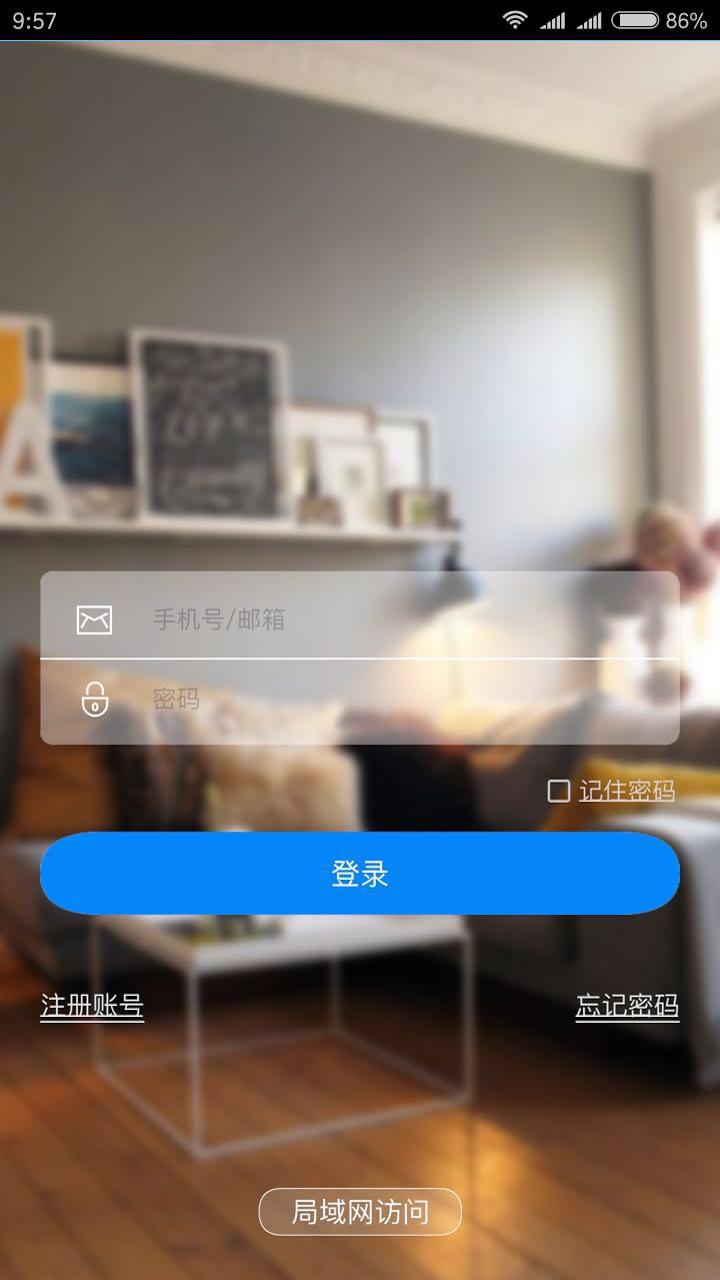 JJhome  v3.4.1.8图1