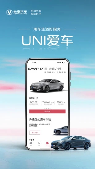 引力域  v1.6.3图2