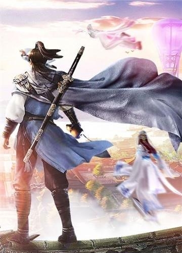 古武逍遥游  v1.0图1