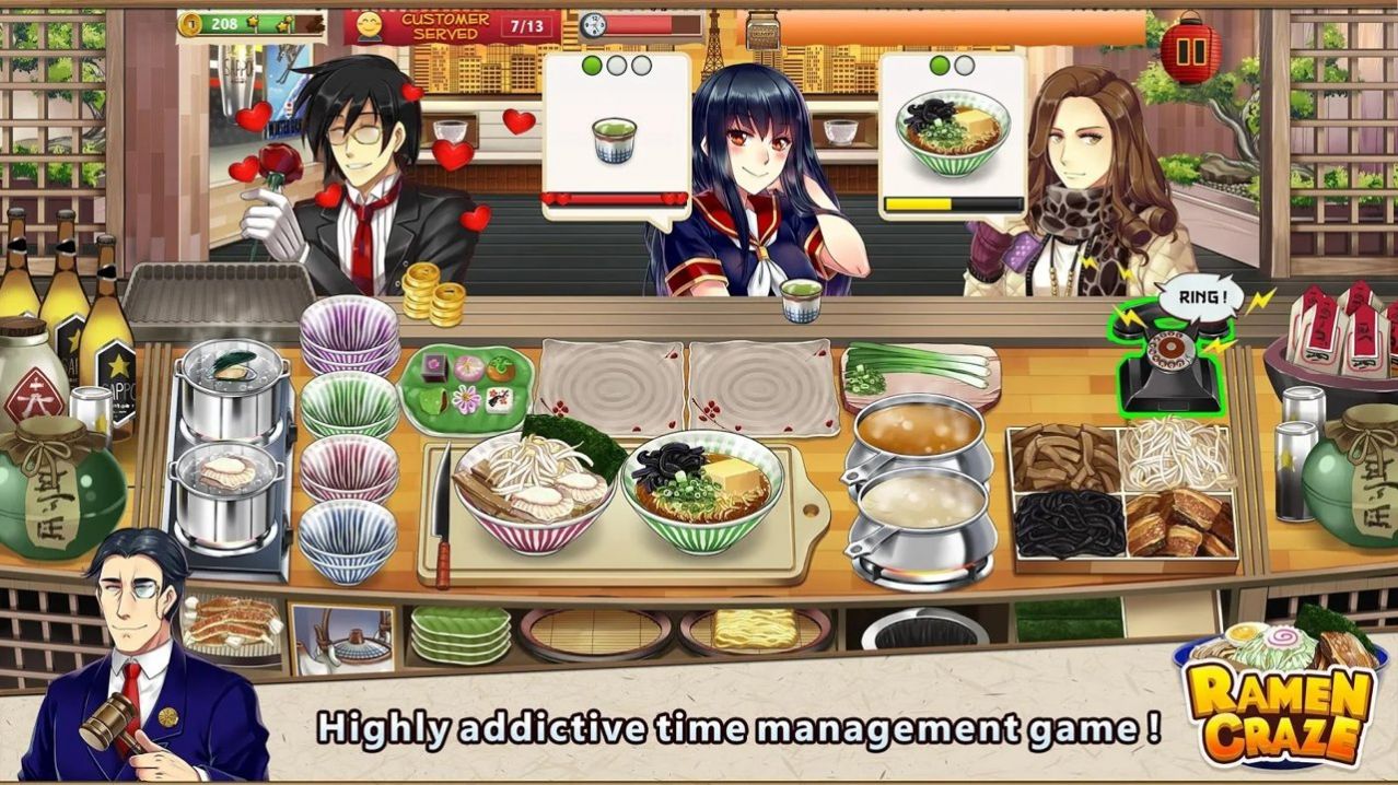 日式拉面餐厅  v1.0.4图1