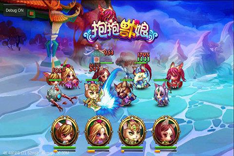 抱抱兽娘  v1.1图1