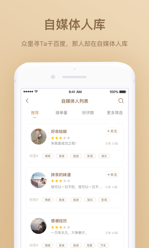 就看  v3.2.1图1