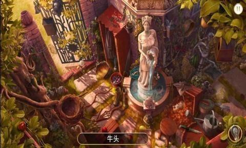 谜城庄园  v2.31.8图2