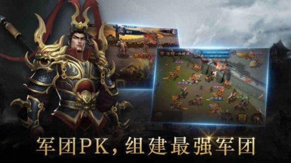 放置魔将录  v1.002图2