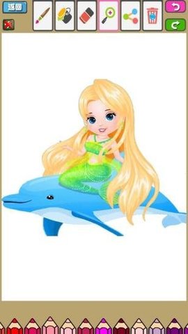 小美人鱼魔法公主  v1.3.8图3