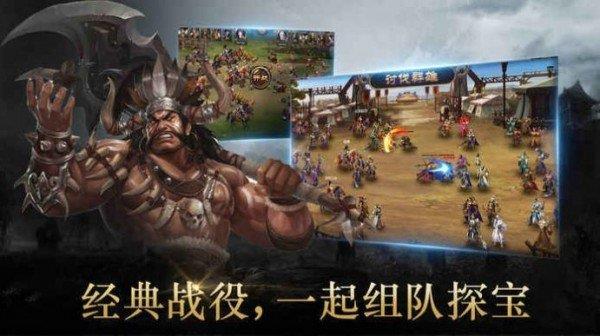 放置魔将录  v1.002图1