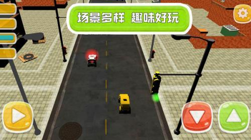 赛车争锋对决  v1.0.2图3