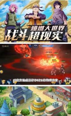 封神传奇火之意志  v1.0图1