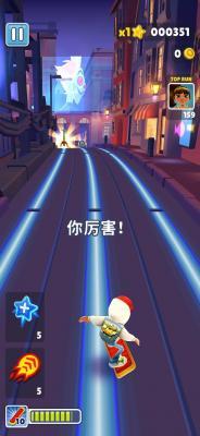 地铁跑酷哥本哈根超级跑者之城  v4.01.0图3