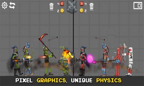 Battle  v1.1图2