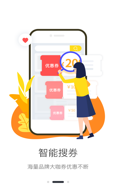 开箱日记  v1.0.24图2