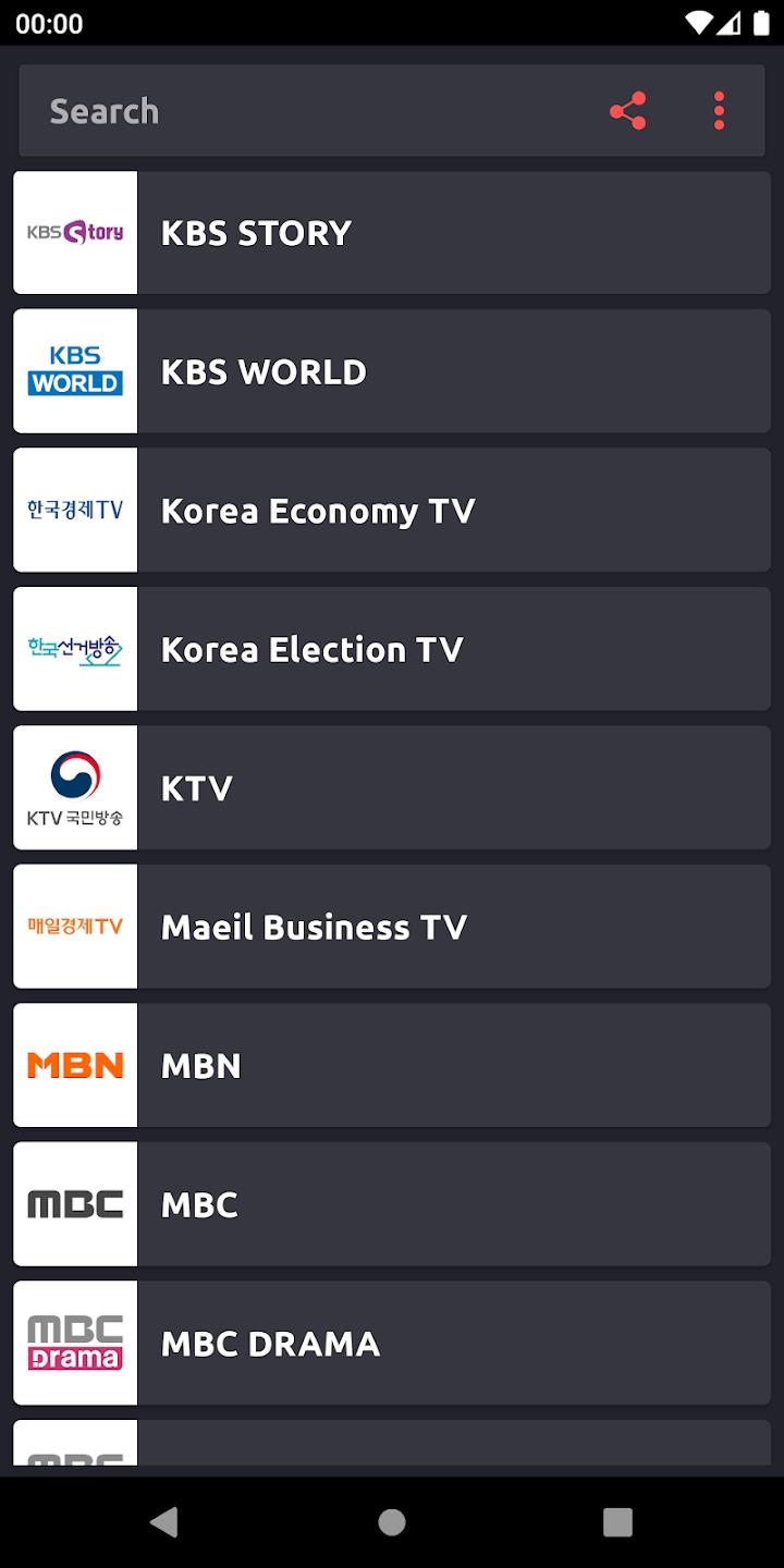 Korean TV韩国电视直播线上看  v1.0图2