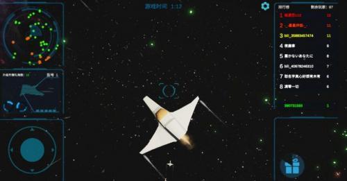 送礼全宇宙  v1.0图2