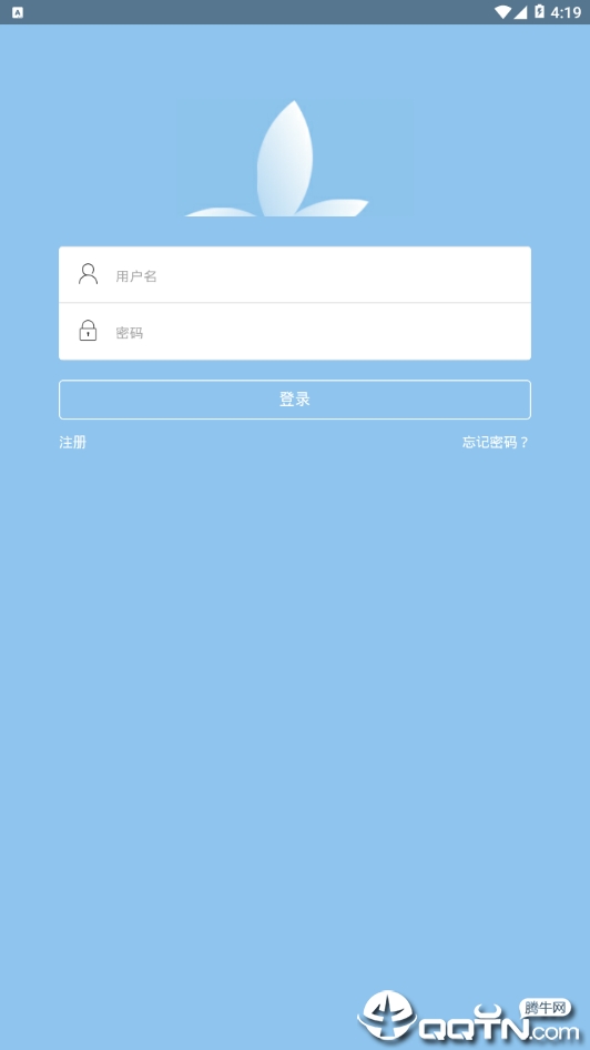 悠雅生活  v1.2.16图4