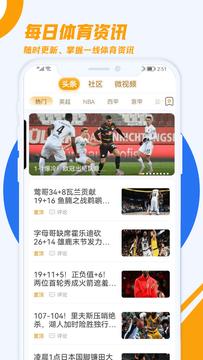 火雀  v1.7.8图1