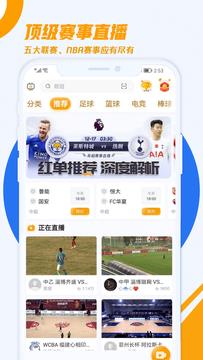 火雀  v1.7.8图4